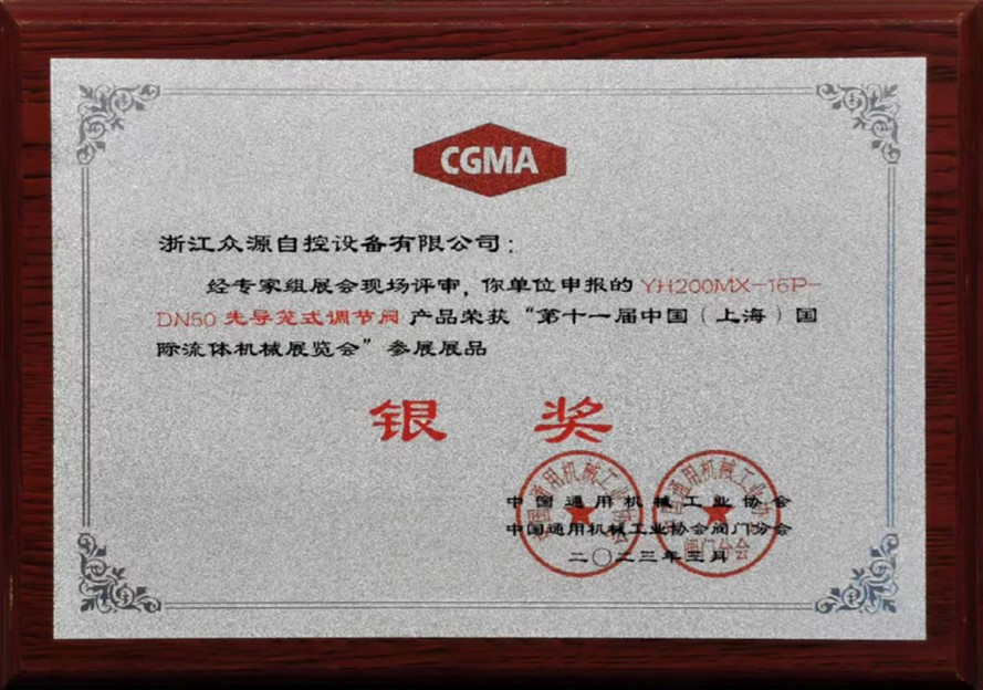 1760687886172077.jpg 图片3.jpg