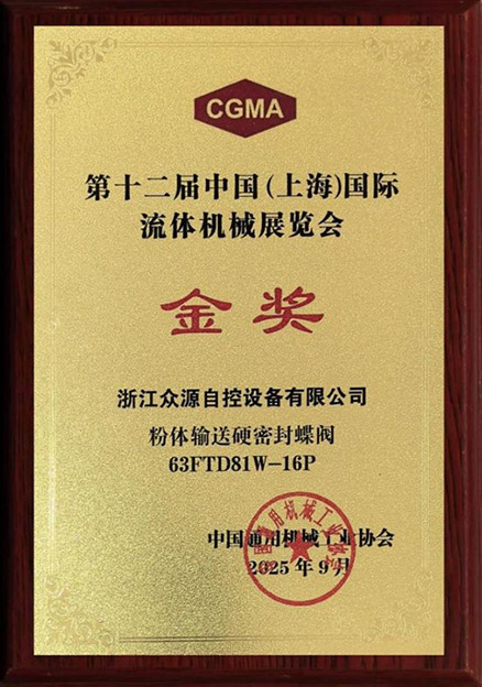 1760687903140466.jpg 图片2.jpg
